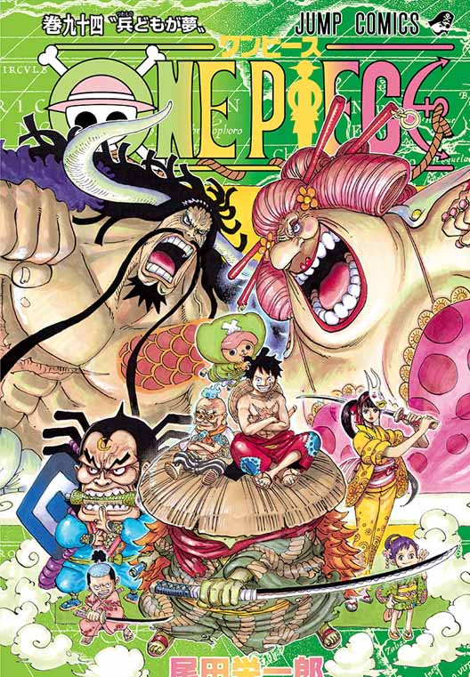 One Piece Chapter 1021